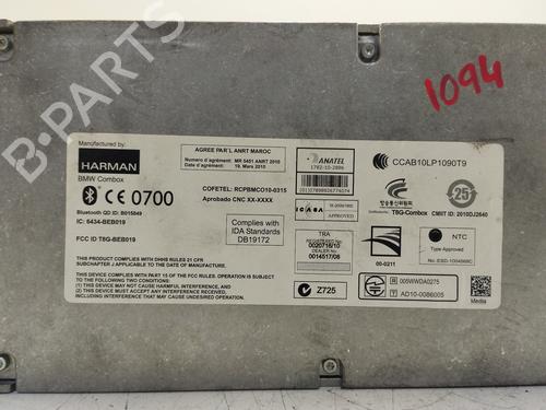Electronic module BMW 5 (F10) 530 d | BP18841673M83 