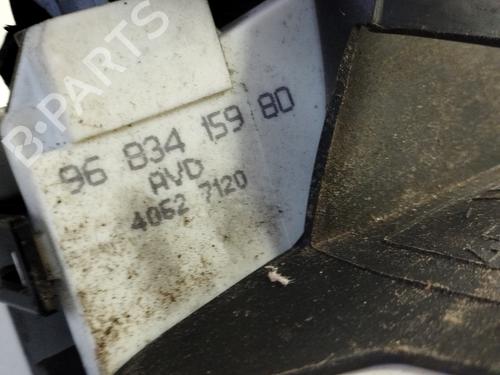 Front right lock CITROËN C4 I (LC_)  | BP23225731C97 
