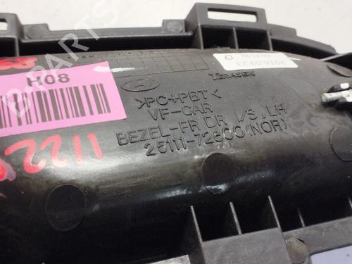 Front left interior door handle HYUNDAI i40 I (VF) 1.7 CRDI | BP22435333I13 