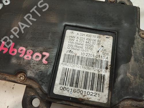 Electric handbrake MERCEDES-BENZ S-CLASS (W221, V221) S 350 (221.056, 221.156) | BP29489222E5 