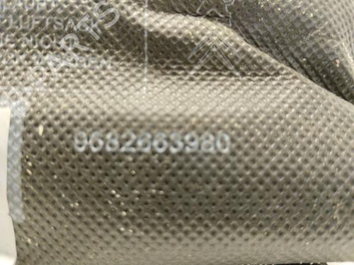 Electronic module CITROËN C5 III (RD_)  | BP17419710M83 