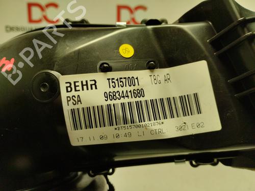 Heater blower motor PEUGEOT 5008 (0U_, 0E_) 1.6 HDi | BP17413462M62 