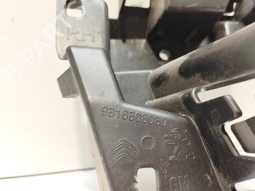 Rear bumper bracket CITROËN BERLINGO (ER_, EC_) 1.5 BlueHDi 100 | BP30444647C159