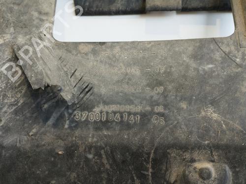 Bundpladebeskyttelse CITROËN XSARA Break (N2) 2.0 HDI 90 | BP28088262M92 