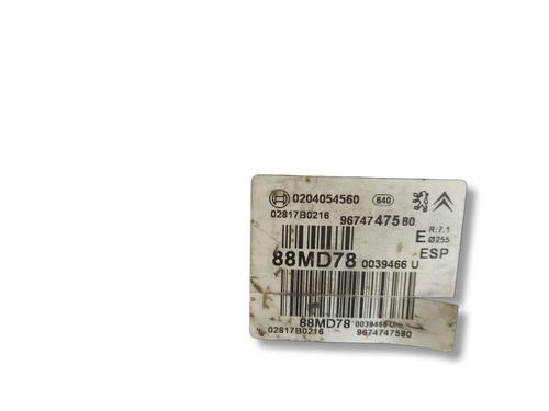 Servo brake CITROËN C4 II (NC_) 1.6 HDi 110 | BP38499475M42 - Image 4
