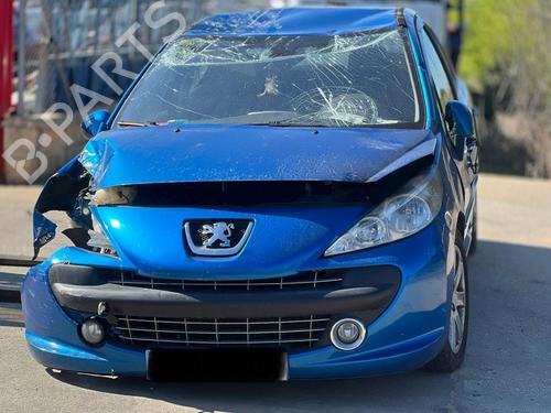 Brake master cylinder PEUGEOT 207 (WA_, WC_)  | BP17416593M77 