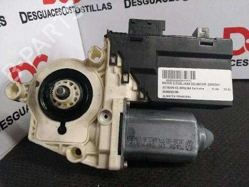 Used Right front window motor CITROËN C5 II (RC_) [2004-2008]  17427992