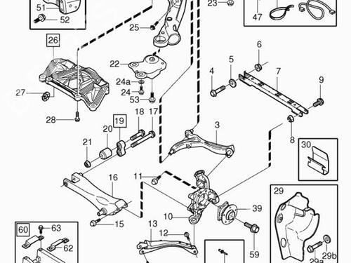 Right rear suspension arm VOLVO XC70 I Cross Country (295) D5 AWD | BP17422955M15 