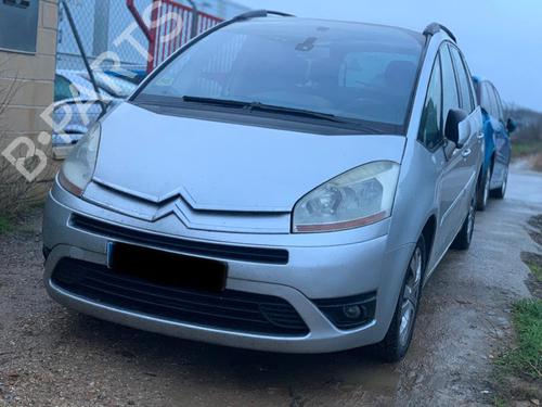 Rear seat (3rd row) CITROËN C4 Grand Picasso I (UA_) 1.6 HDi | BP17406246I24 