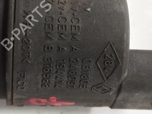 Washer pump CITROËN C2 (JM_) 1.4 HDi | BP17519528E24 