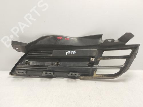 Grille NISSAN MICRA III (K12) 1.4 16V | BP24020206C40 