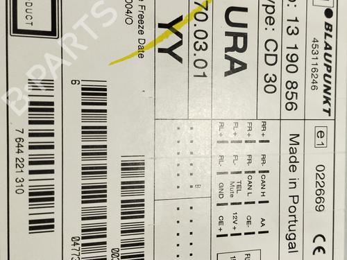 Other OPEL ASTRA H (A04) | BP25913737O1