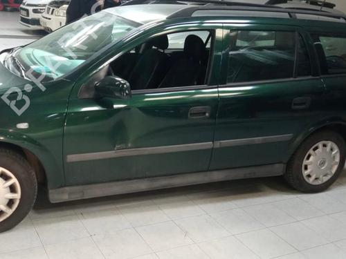 Tailgate lock OPEL ASTRA G Estate (T98) | BP24659733C101