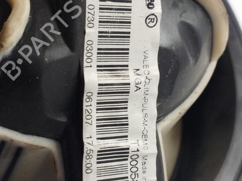 Heater blower motor PEUGEOT 308 I (4A_, 4C_)  | BP18945569M62 