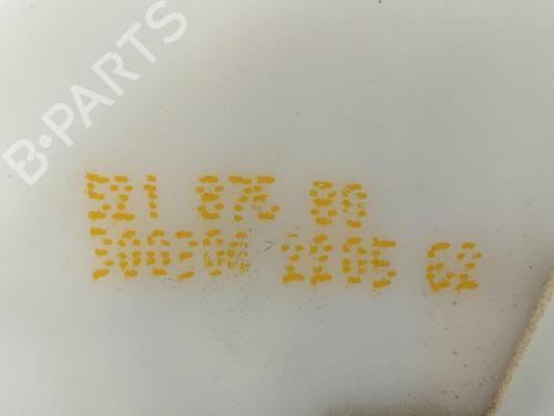 Front left lock CITROËN C2 (JM_) 1.4 HDi | BP23848921C98 