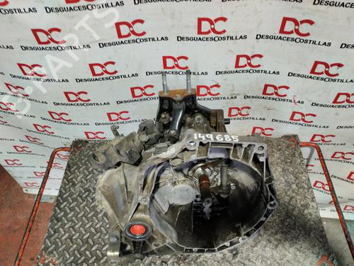 Gearbox FIAT FIORINO Box Body/MPV (225_) 1.3 D Multijet (225BXD1A, 225BXB1A, 225BXB11) | BP22889680M3 