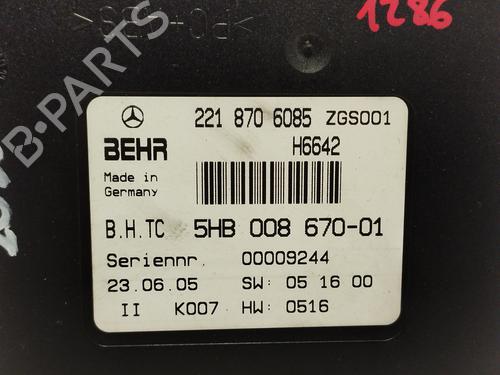 Electronic module MERCEDES-BENZ S-CLASS (W221, V221) S 350 (221.056, 221.156) | BP30196197M83