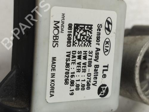 Other HYUNDAI TUCSON (NX4E, NX4A)  | BP22247575O1 