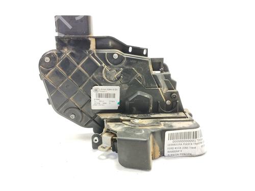 Venstre bagtil lås FORD KUGA I [2008-2012]  30655411