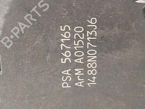 Rear left lock PEUGEOT 308 SW I (4E_, 4H_)  | BP28008418C100 