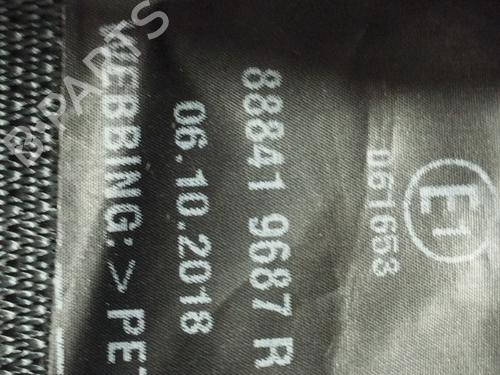 Rear left seatbelt RENAULT KADJAR (HA_, HL_)  | BP23185654I29