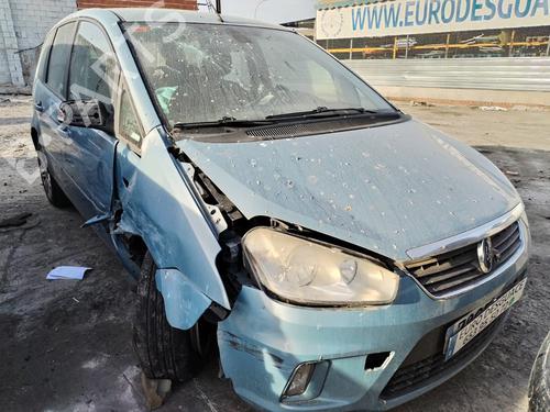 Fuse box FORD C-MAX (DM2) 1.8 TDCi | BP17505797E1 