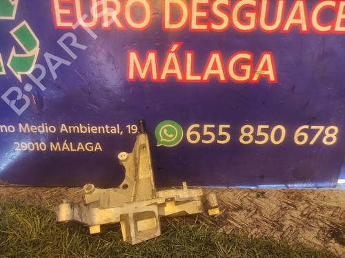 Støtte FORD TOURNEO COURIER B460 MPV 1.5 TDCi (75 hp) 17508036