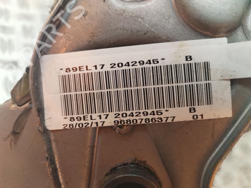 Hand brake PEUGEOT PARTNER Box Body/MPV 1.6 HDi / BlueHDi 75 | BP26007214I18