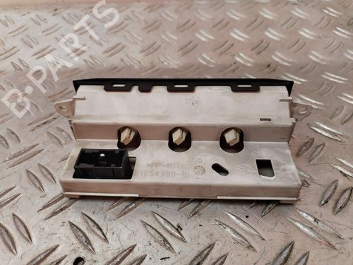 Ferdsskriver CITROËN BERLINGO / BERLINGO FIRST MPV (MF_, GJK_, GFK_) | BP25710339C48