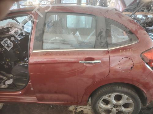 BP31600444C4 main image