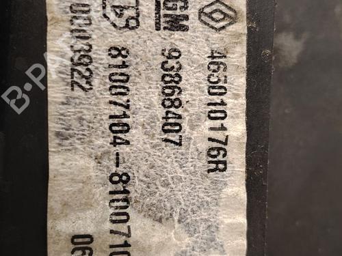 Break pedal OPEL VIVARO B Van (X82) 1.6 CDTI (05) | BP33891232I19  - Image 5