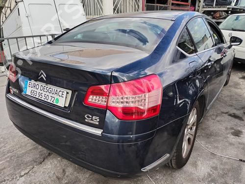 Fuse box CITROËN C5 II (RC_) | BP18338659E1