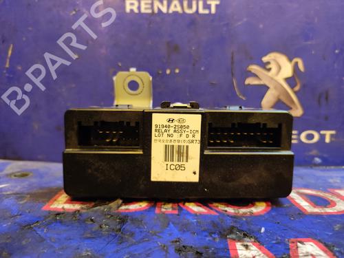 Used Electronic module HYUNDAI ix35 (LM, EL, ELH) 2.0 (163 hp) 17508967