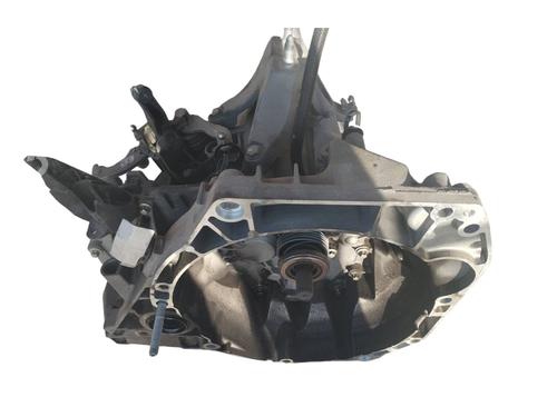 Gearbox DACIA SANDERO II  | BP17504735M3 