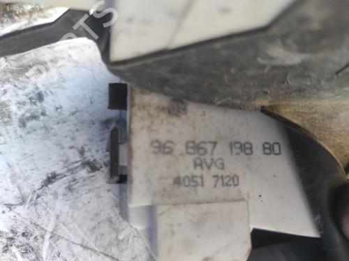 Front left lock CITROËN C4 I (LC_)  | BP17507616C98 