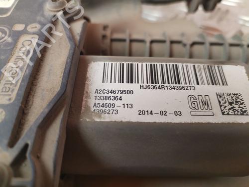 Electric handbrake OPEL MERIVA B MPV (S10) | BP30943847E5