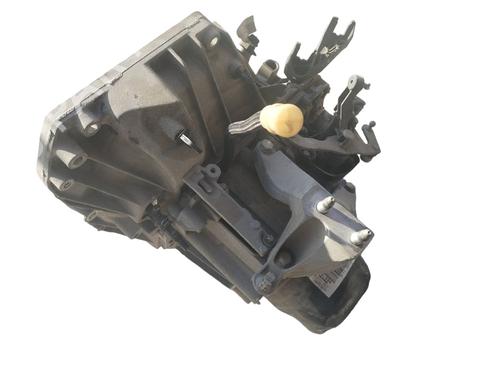 Gearbox DACIA SANDERO II  | BP17504735M3 