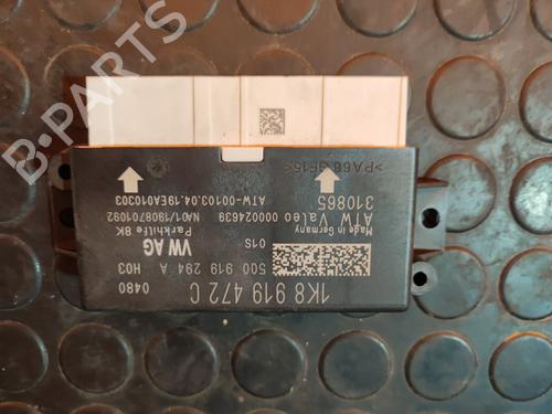 Elektronisk modul SEAT ALHAMBRA (710, 711) [2010-2022]  17625052