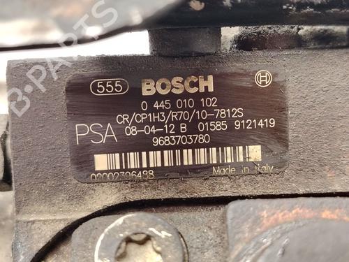 Injection pump CITROËN NEMO Box Body/MPV (AA_) | BP31952372M78