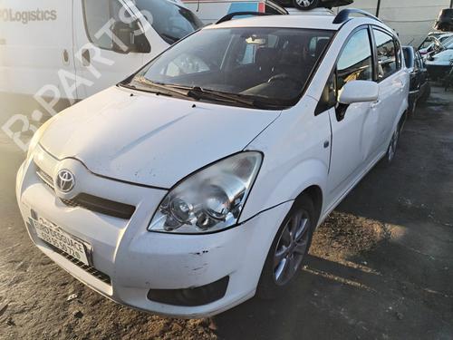 Bremseservo TOYOTA COROLLA Verso (ZER_, ZZE12_, R1_) 2.2 D-4D (AUR10_, AUR10R) | BP30945041M42