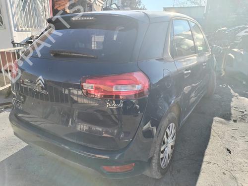 Fuse box CITROËN C4 Grand Picasso II (DA_, DE_) | BP17504852E1