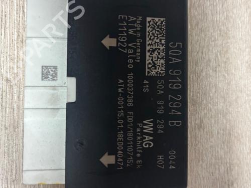 Used Electronic module VW POLO VI (AW1, BZ1, AE1) 1.0 (75 hp) 25020483