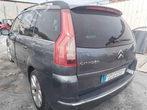 Front right lock CITROËN C4 Picasso I MPV (UD_) 2.0 HDi 138 | BP30945609C97 