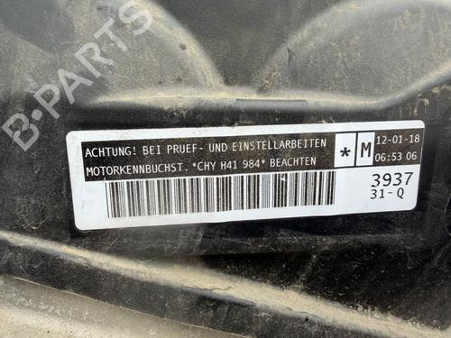 Engine SKODA FABIA III (NJ3)  | BP32672397M1  - Image 7