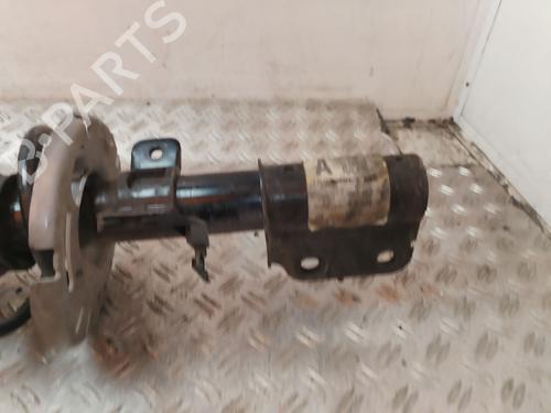 Right front shock absorber CITROËN C4 Picasso II | BP30944498M17