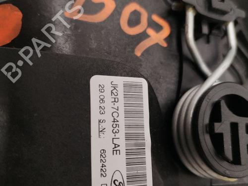 Gear lever FORD TRANSIT V363 Van (FCD, FDD)  | BP31600851M90 