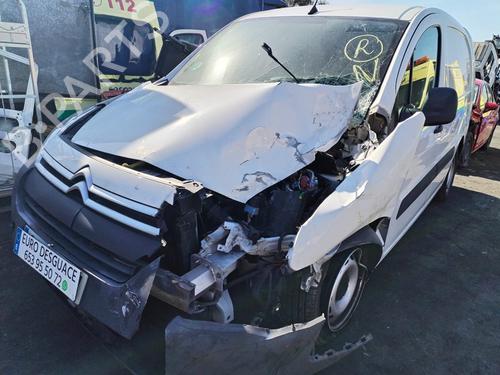 Clutch slave cylinder CITROËN BERLINGO MULTISPACE (B9) 1.6 HDi 75 16V | BP17505116M113