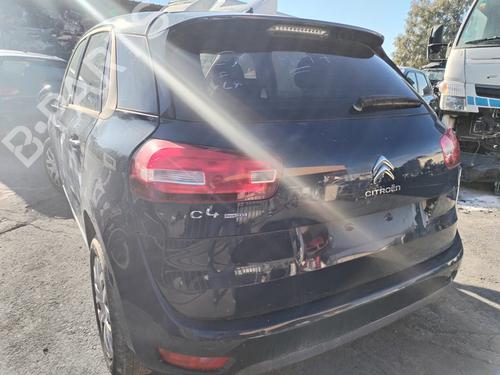 Fuse box CITROËN C4 Grand Picasso II (DA_, DE_) | BP17504852E1