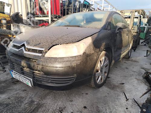 Throttle body CITROËN C4 Coupe (LA_) | BP22633020M82