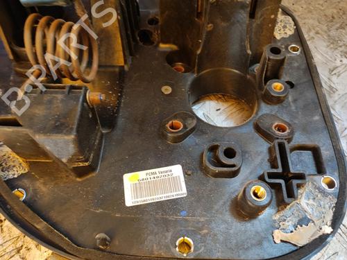 bremsepedal IVECO DAILY V Van | BP17499632I19